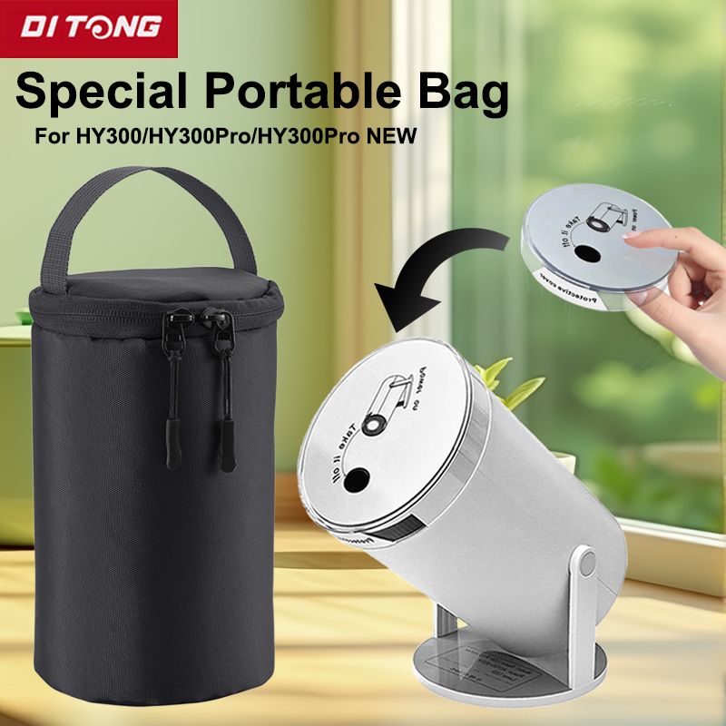 Projector Carrying Bag - Estuche de Almacenamiento DITONG, Bolsa de