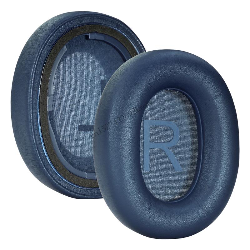 Noise Isolating Pad - Almohadillas espuma Premium para auriculares Lite,