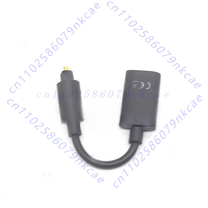 Hdmi Arc Cable - Cable HDMI a Fibra Óptica para