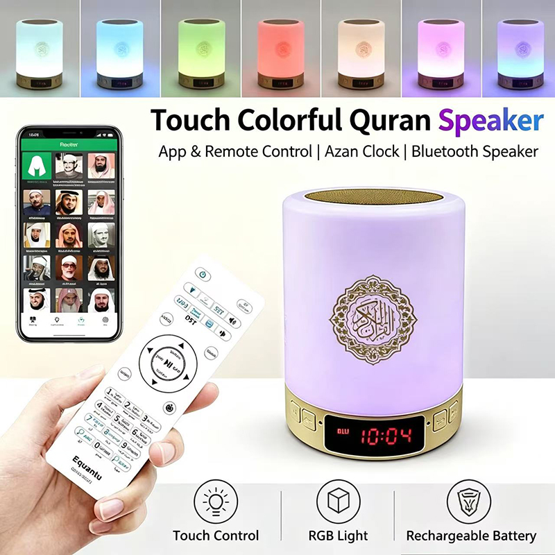 Luz Nocturna Musulmana, Reloj  - Video Home Cinema reseña y precio