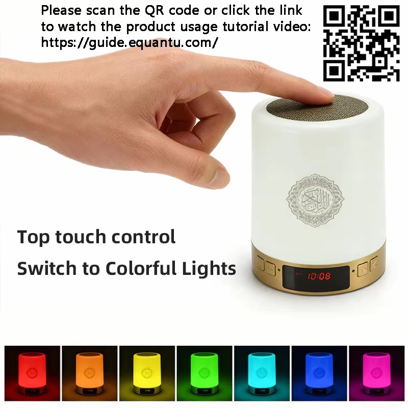 Luz Nocturna Musulmana, Reloj  - Video Home Cinema reseña y precio