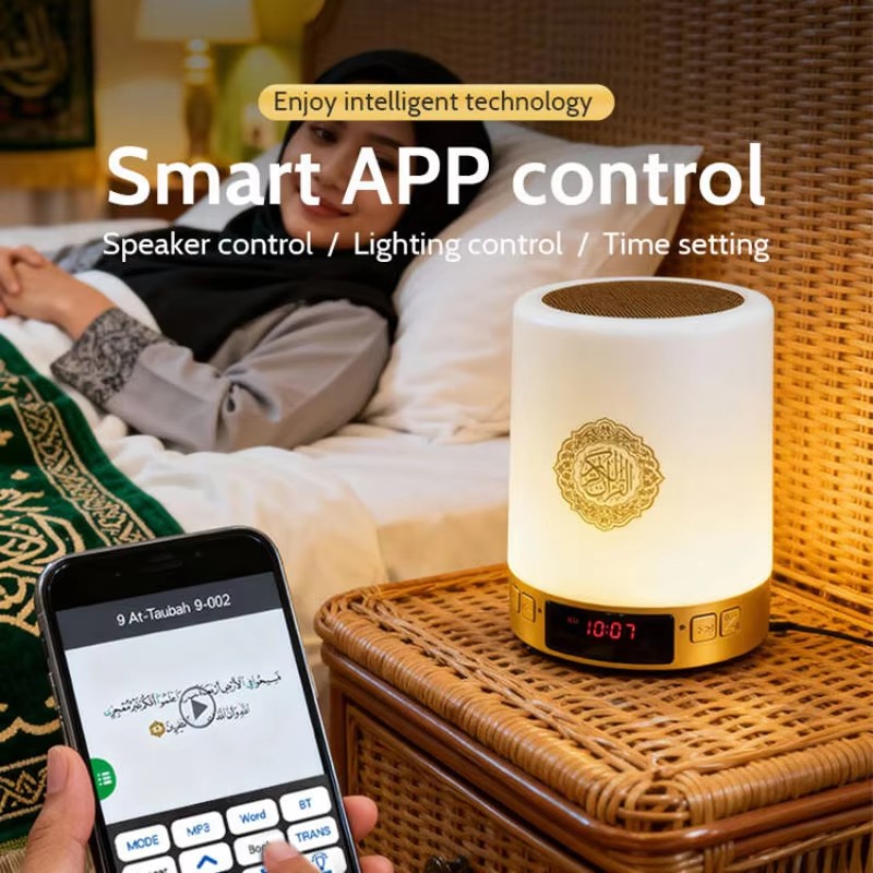 Luz Nocturna Musulmana, Reloj  - Video Home Cinema reseña y precio